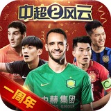 j9九游会官网登录入口