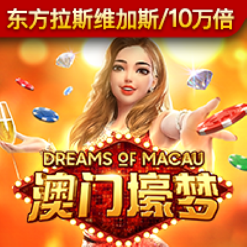 登山赛车比赛2
