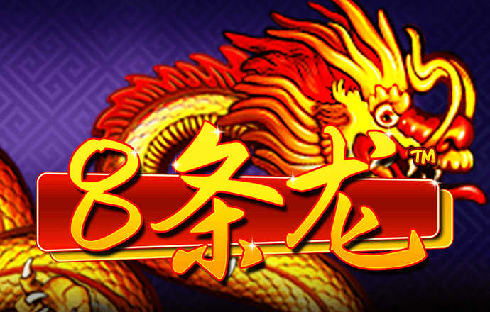133988C0m马会传真澳门