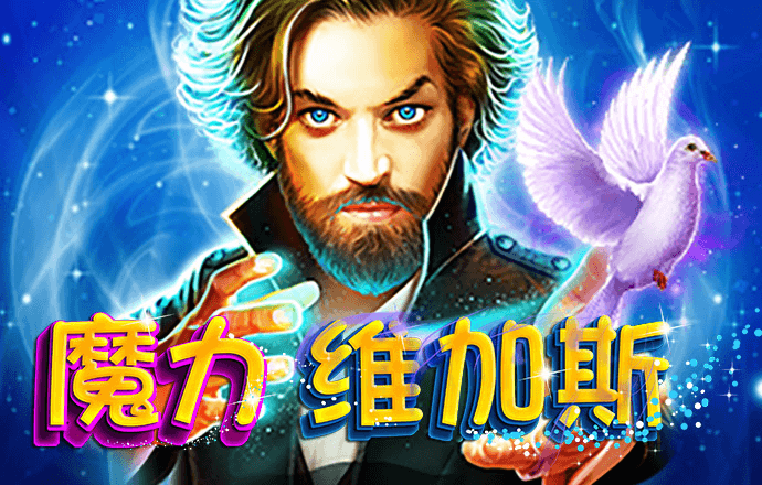 新宝体育官网APP下载