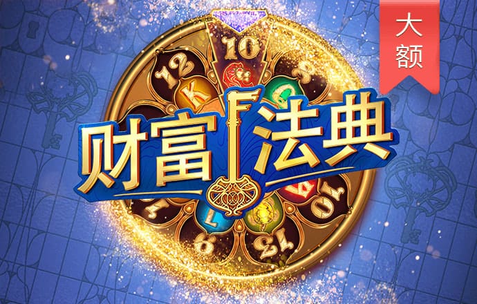 爱游戏ayx官网登录入口