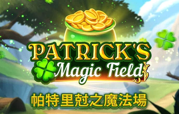 爱游戏APP官方