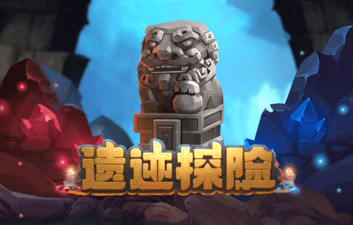 天博体育app下载