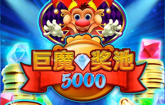 Od体育app官网下载